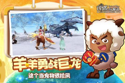 逗小猴开心系列205